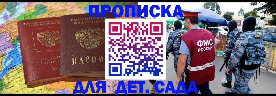 форма 3 в Сосновоборске